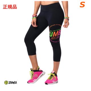 ズンバ(Zumba)の【最新作】S サイズ★ ZUMBA正規品・ズンバレギンス★(ダンス/バレエ)