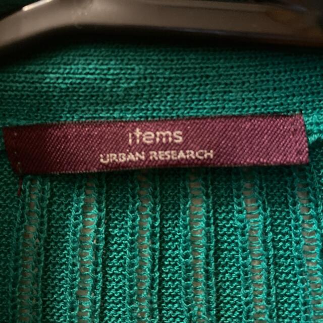 URBAN RESEARCH(アーバンリサーチ)のURBAN RESEARCH ニット　グリーン　カーディガン レディースのトップス(カーディガン)の商品写真