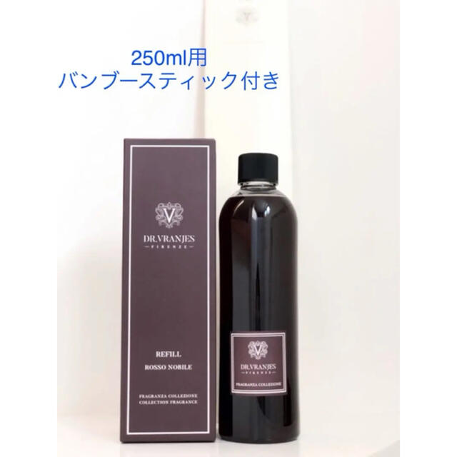 ドットール・ヴラニエス　ロッソノービレ500ml+アクア500mlレフィル