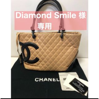 シャネル(CHANEL)のシャネル　カンボンライン　ラージトートバッグ(トートバッグ)