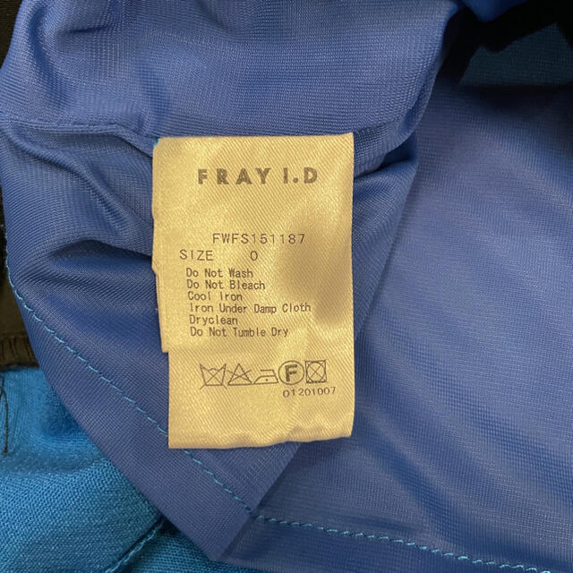 FRAY I.D(フレイアイディー)のフレイアイディー　バイカラースカート レディースのワンピース(ひざ丈ワンピース)の商品写真