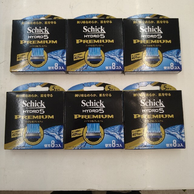 Schick HYDRO 4個入り8セット 計32個