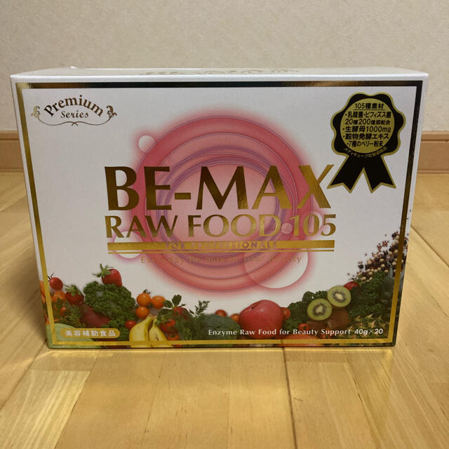 BE-MAX raw food 105 3箱