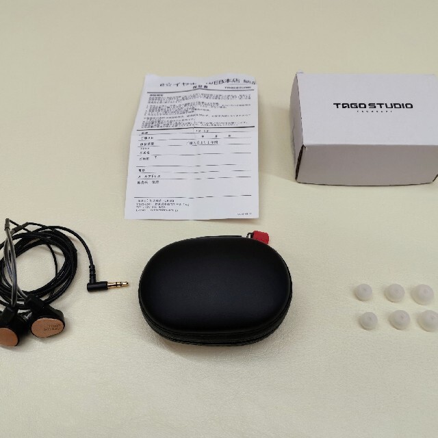 タゴスタジオ T3-02 黒 小型 その他 | www.vinoflix.com