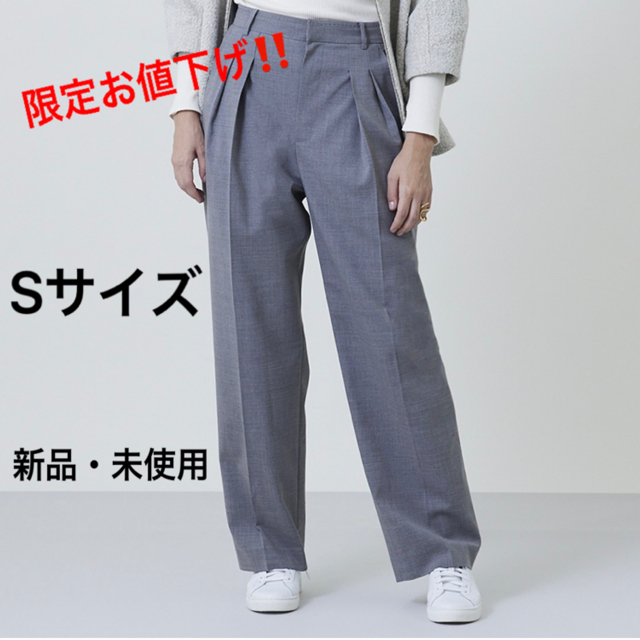 YONFA タックワイドパンツ  (gray)