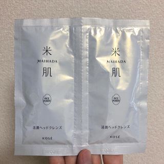 米肌ヘッドクレンズ　試供品2つ(ヘアケア)