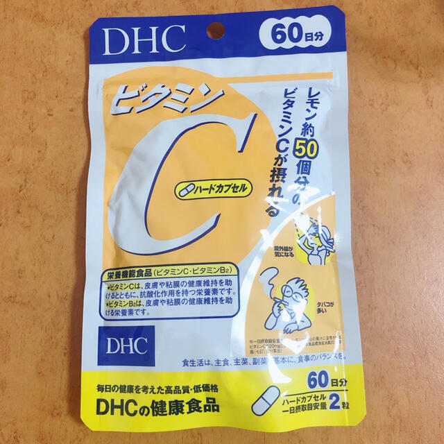 DHC(ディーエイチシー)のDHC ビタミンC 60日分 食品/飲料/酒の健康食品(ビタミン)の商品写真