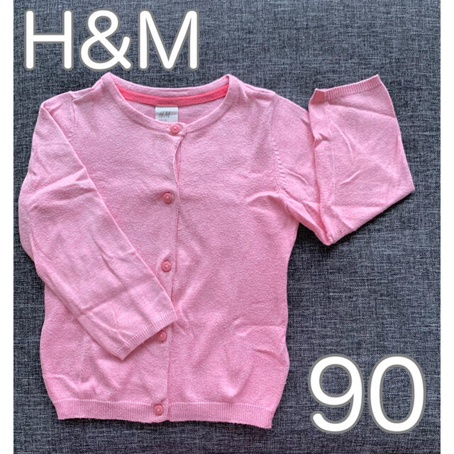 H&M(エイチアンドエム)のH&M コットンカーディガン 90 キッズ/ベビー/マタニティのキッズ服女の子用(90cm~)(カーディガン)の商品写真