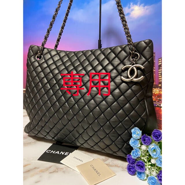 在庫お得】 CHANEL シャネル 2way チェーンバッグ ポートベロー ツイード がま口 黒 シルバーの通販 by  Haru｜シャネルならラクマ