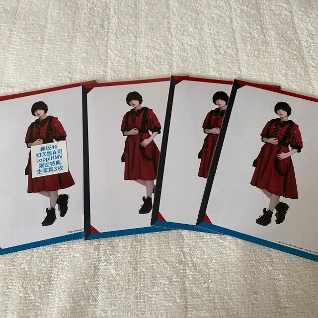 欅坂46 平手友梨奈 hmv特典 エンタメ/ホビーのタレントグッズ(アイドルグッズ)の商品写真