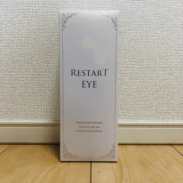 スマホ/家電/カメラリスタートアイ Restart Eye 目元美顔器