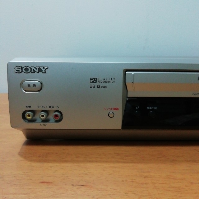 SONY(ソニー)のソニーVHSレコーダー【SLV-NR500】 スマホ/家電/カメラのテレビ/映像機器(その他)の商品写真