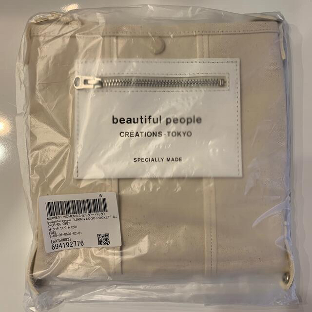 ショルダーバッグbeautiful people ミニショルダーバック