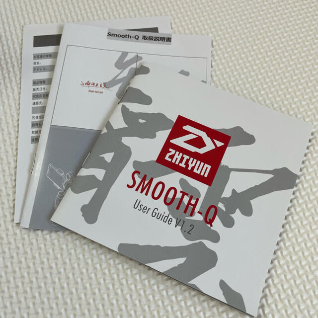 Zhiyun Smooth-Q 3軸 スタビライザーの通販 by Emi's shopプロフ必読
