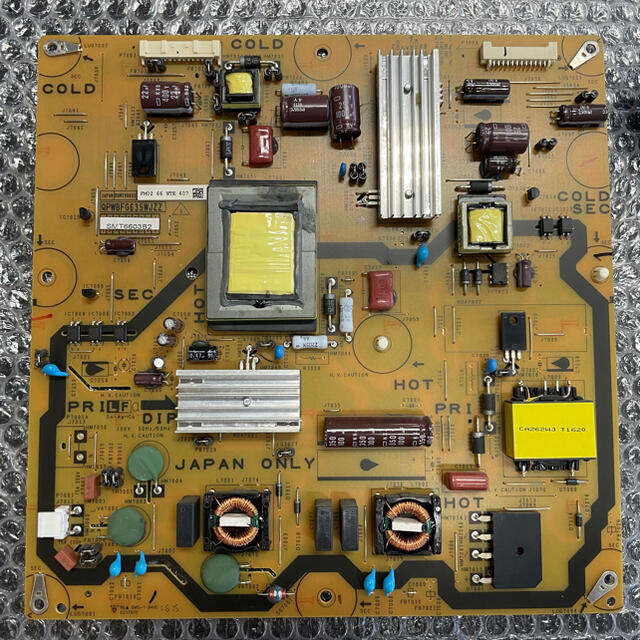 AQUOS - SHARP AQUOS LC-40H30 液晶テレビ 電源基盤 中古2016年製の
