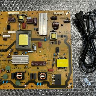 AQUOS - SHARP AQUOS LC-40H30 液晶テレビ 電源基盤 中古2016年製の