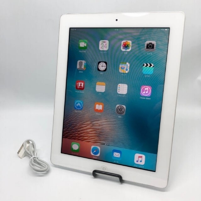 Apple iPad2　 Wi-Fiモデル 32GB ホワイト MC980J/A