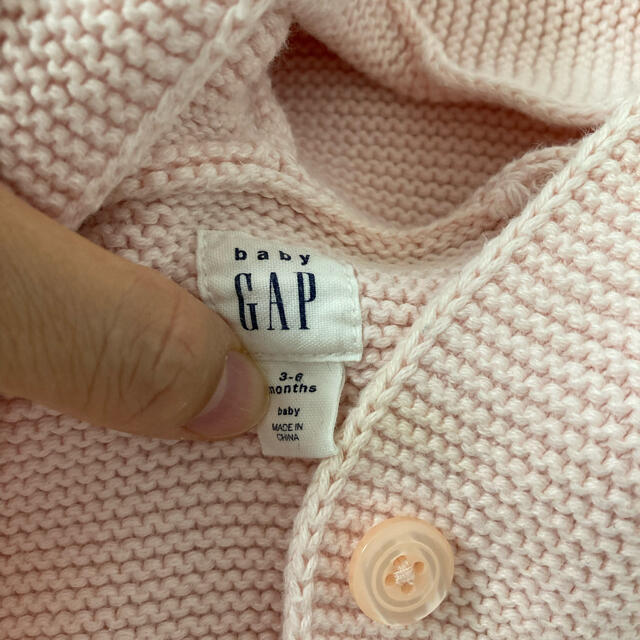 GAP(ギャップ)のGAPパーカー、H&Mロンパース パンツ　3点セット キッズ/ベビー/マタニティのベビー服(~85cm)(ロンパース)の商品写真