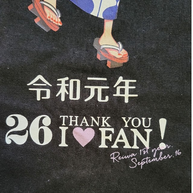 非売品！レア！1点のみ！安室奈美恵花火ショーTシャツサンプル品⭐おまけ付き