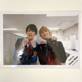 ジャニーズ(Johnny's)のSnowMan 深澤辰哉 佐久間大介 公式写真 オフショ(アイドルグッズ)