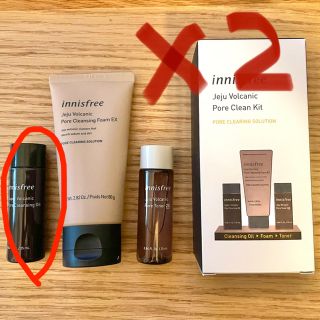 イニスフリー(Innisfree)のm様専用　スーパーヴォルカニック クレンジングオイル 25ml×2本(洗顔料)