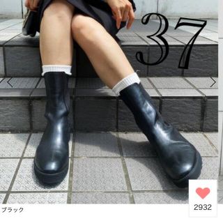 春夏秋冬おさんぽシリーズ E CAMINANDO/カミナンド ショートブーツ 37