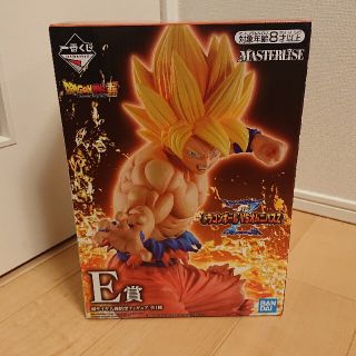 ドラゴンボール(ドラゴンボール)のE賞 超サイヤ人孫悟空フィギュア　一番くじ「ドラゴンボール VSオムニバスZ」(アニメ/ゲーム)