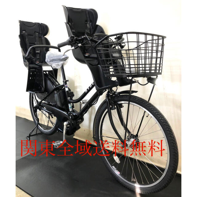 ブリヂストン ハイディ2 26インチ 3人乗り 8.7ah 高年式 電動自転車前後タイヤサドル付属品