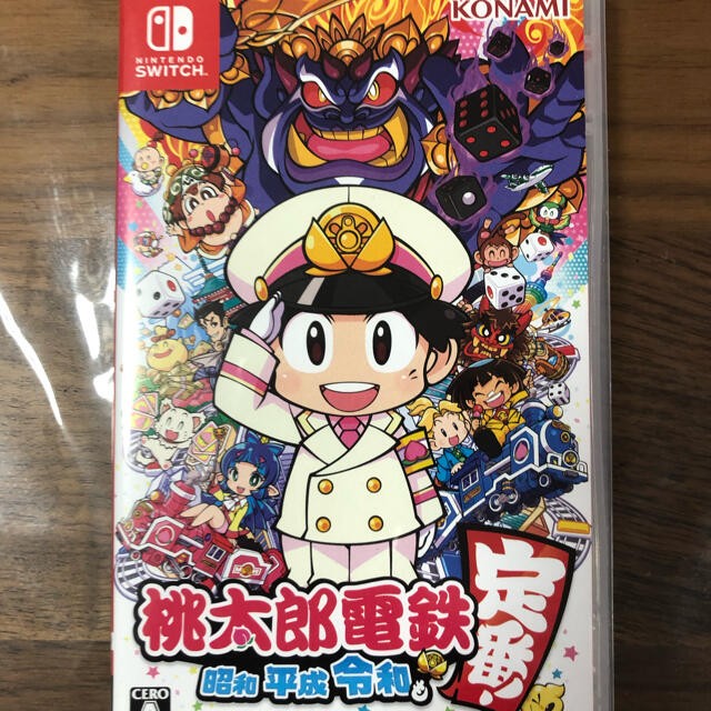 Nintendo Switch(ニンテンドースイッチ)の「桃太郎電鉄 ～昭和 平成 令和も定番！～ Switch」 エンタメ/ホビーのゲームソフト/ゲーム機本体(家庭用ゲームソフト)の商品写真