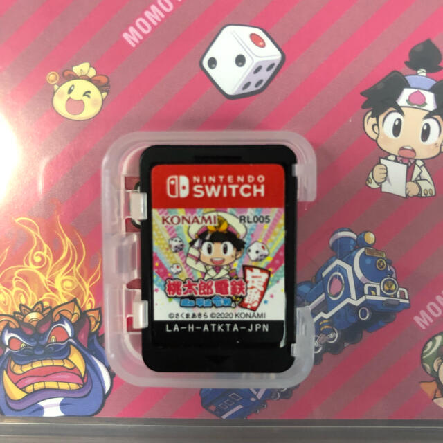 Nintendo Switch(ニンテンドースイッチ)の「桃太郎電鉄 ～昭和 平成 令和も定番！～ Switch」 エンタメ/ホビーのゲームソフト/ゲーム機本体(家庭用ゲームソフト)の商品写真
