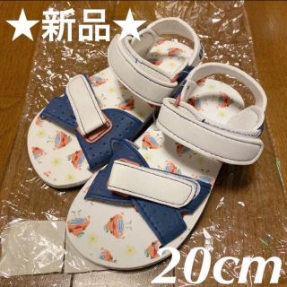 ブーシューズ(BOO SHOES)の★新品★ブーフーウー【ママロン】ストラップサンダル20cmシューズ　靴(サンダル)