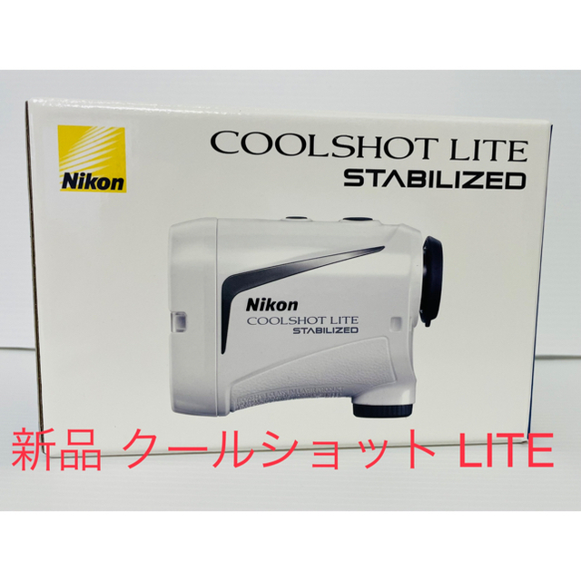 COOLSHOT LITE STABILIZED | camarajeriquara.sp.gov.br