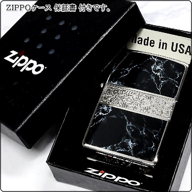 ZIPPO(ジッポー)の『送料無料』新品◇ZIPPO◇シルバーアラベスク◇大理石◇ブラック◇両面◇ジッポ メンズのファッション小物(タバコグッズ)の商品写真