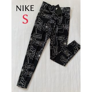 ナイキ(NIKE)の S アイコンクラッシュ　タイツ  NIKE レギンス  レディース  (レギンス/スパッツ)