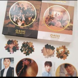 ワナワン Wanna One アルバム I Promise You 2形態セットの通販 by