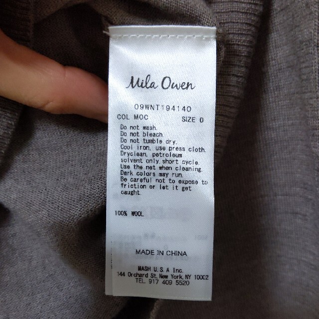 Mila Owen(ミラオーウェン)のMila Owen♥ウール100薄手ニット レディースのトップス(ニット/セーター)の商品写真
