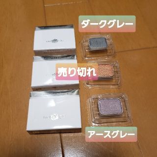 ロイヤル(roial)のローズ化粧品 ローズ アイシャドウ レフィル ラメ入り　ダークグレー(アイシャドウ)