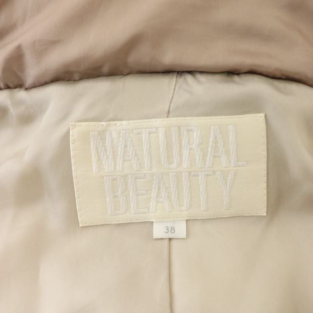 NATURAL BEAUTY(ナチュラルビューティー)のナチュラルビューティー ダウンコート ロング フード 38 ピンクベージュ レディースのジャケット/アウター(ダウンコート)の商品写真