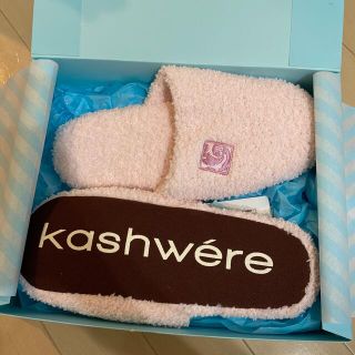 kashwereのフリマアイテム一覧 kashwereのフリマアイテム一覧