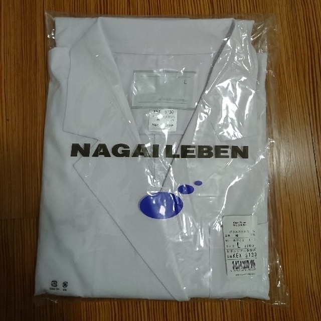 NAGAILEBEN(ナガイレーベン)の白衣　レディース　シングル診察衣 レディースのレディース その他(その他)の商品写真