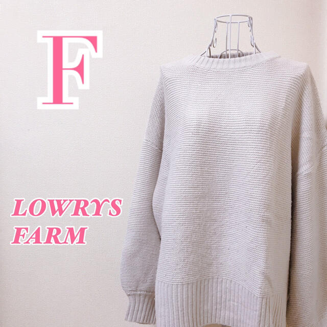 LOWRYS FARM(ローリーズファーム)のLOWRYS FARM ローリーズファーム ニットトップス バルーン袖 レディースのトップス(ニット/セーター)の商品写真
