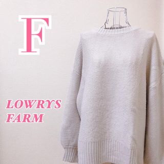 ローリーズファーム(LOWRYS FARM)のLOWRYS FARM ローリーズファーム ニットトップス バルーン袖(ニット/セーター)