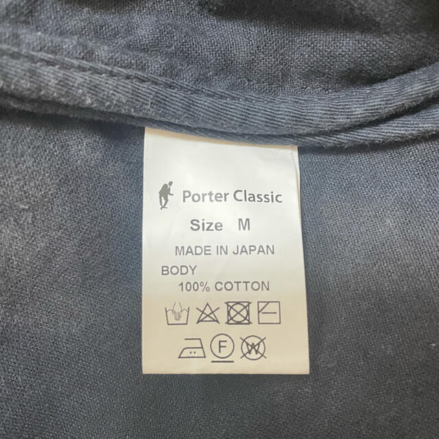 Porter Classic モールスキンパンツ 2017コーデュロイ型 メンズのパンツ(その他)の商品写真