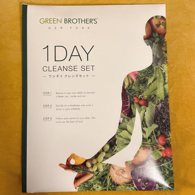 GB(ジービー)のGREEN BROTHERS 1DAYクレンズセット✨ コスメ/美容のダイエット(ダイエット食品)の商品写真