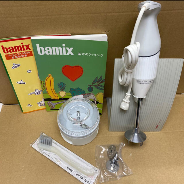 bamix(バーミックス)のバーミックス　bamix  M250     未使用保管品　箱無し スマホ/家電/カメラの調理家電(フードプロセッサー)の商品写真