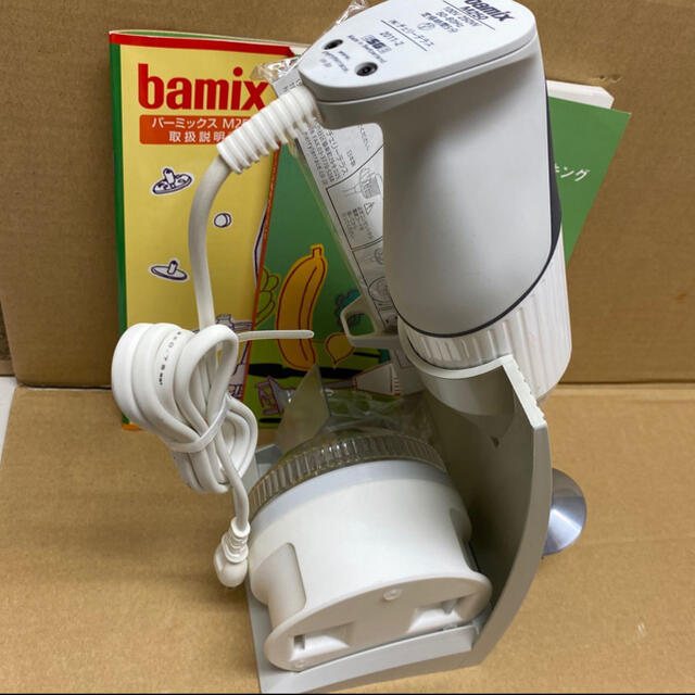 bamix(バーミックス)のバーミックス　bamix  M250     未使用保管品　箱無し スマホ/家電/カメラの調理家電(フードプロセッサー)の商品写真