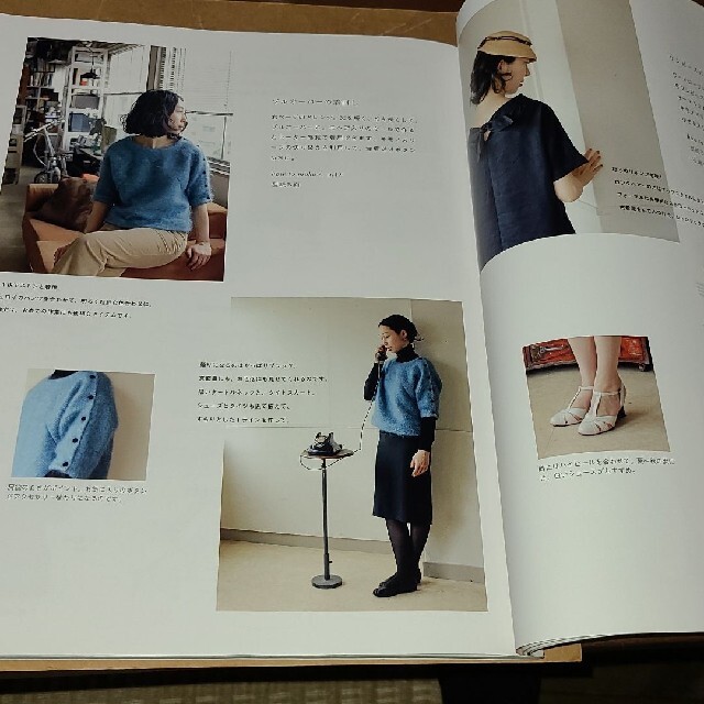 Cotton friend 32号　2009年秋　コットンフレンド エンタメ/ホビーの雑誌(趣味/スポーツ)の商品写真