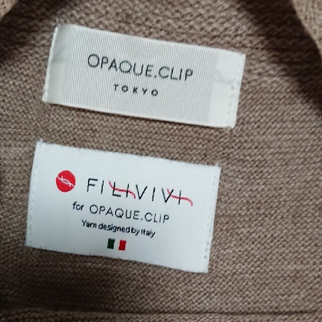 OPAQUE.CLIP(オペークドットクリップ)の OPAQUE.CILP FILIVIVI トップス  ブラウン レディースのトップス(Tシャツ(長袖/七分))の商品写真