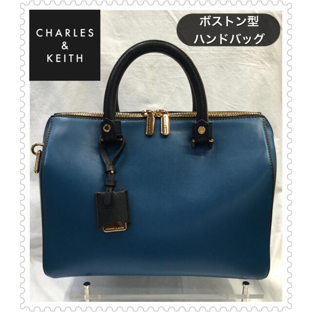 Charles and Keith(チャールズアンドキース)のCHARLES＆KEITH❤︎チャールズ＆キース❤︎ボストン型❤︎ハンドバッグ レディースのバッグ(ハンドバッグ)の商品写真