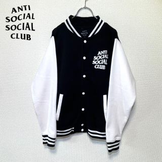 ANTI SOCIAL SOCIAL CLUB スタジャン ブラック S(スタジャン)